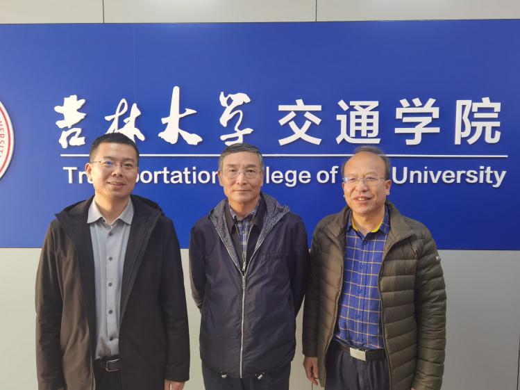【工学学科创建70周年系列活动】——情系母校谋发展 同心聚力启新程：中国交通运输协会副会长李刚校友荣归母校